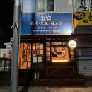 표센