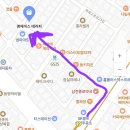 삼전종로약국 이미지