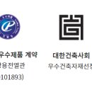 서도보건진료소 이미지