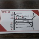 완월동224 이미지