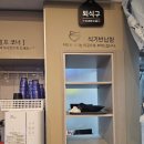 리틀꼬마김밥호매실금곡점 | 호매실 맛집 리틀 꼬마김밥 간단히 먹기 좋은 분식!