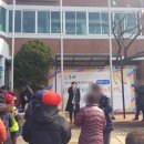 면목4동주민센터 이미지