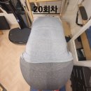필라어트30 | 장안동 필라테스&체형교정 센터! 필라어트30 후기!