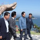 여수예술랜드리조트 이미지