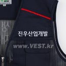 진우산업개발 이미지