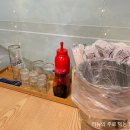 착한통술 이미지