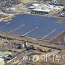 대우태양광발전소 이미지