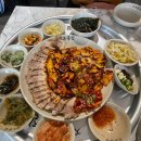 리드컴 | 시드니 리드컴 오봉집 — 낙지보쌈으로 제대로 한식 힐링한 날 🥢