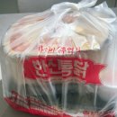 사가정로51길 (2) 이미지