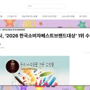 영문사 - 홍성군 조양로 108 | 영문사