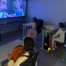 탕정 하이진어학원 2024 할로윈 파티 후기