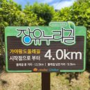 예담작은도서관 이미지