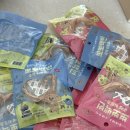 뽀뽀애견 | 강아지껌 뽀뽀백번 터키츄, 뚜비나나도 반한 강아지수제간식 후기 / 오래먹는 애견간식 추천!