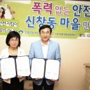 도봉여성센터 이미지