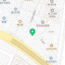 엠에스탑치과의원 이미지