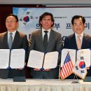 민락롯데공인중개사사무소 이미지