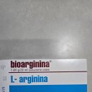 웰빙서울온누리약국 이미지