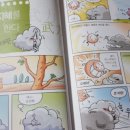 한자와 함께 배우는 명심보감 이미지