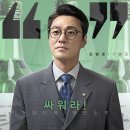 밀레니엄구제