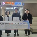 아산시청소년상담복지센터 | 아산시청소년상담복지센터, 청소년 마음건강 ‘병·의원 연계 지원’ 확대