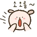 트리피아 더에코 키즈풀빌라 이미지