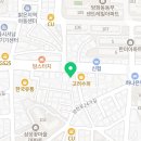 다시봄커튼블라인드강서점