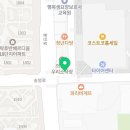 명랑핫도그 코스트코점 이미지