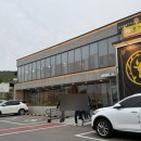 우가원정육식당 이미지