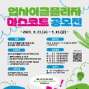 유창프라자 이미지