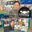 대신상사 이미지