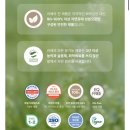 피부가 좋아하는 천연IY교실 | 아기 젖병세제 주방세제 리스트 비교 | 출산 전 숙제 1탄