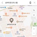 가연소개소 이미지