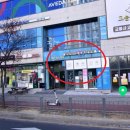 중앙메디칼온누리약국 이미지