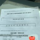 링키영어화성더원영어교습소