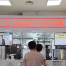 (주)너와나네이쳐 | [스페셜포토덤프:9월3주차] 대전 1박2일 여행♥ (성심당,오월드,38층스타벅스 등)