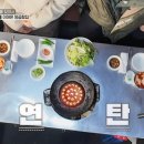 부산양곱창식당 이미지