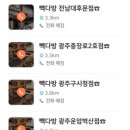 주정차단속-103 이미지