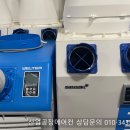 삼포환경산업(주) | 폭염 대비 인천 산업용 이동식 에어컨! 코끼리 에어컨 1구 2구 3구