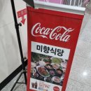 동탄산척로1길 이미지