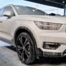 김영철 손세차장 이미지