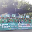 창녕관광안내소 이미지