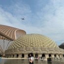 불정마트 이미지