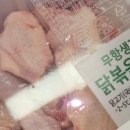 교촌치킨부곡 - 금정구 부곡로 92 | 교촌치킨부곡
