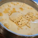 메르밀진미집전주역점 이미지