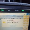 정품카정비공업사 이미지