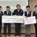 보령선한이웃 이미지