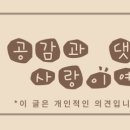 퓨어무드스튜디오 이미지