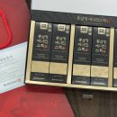 에너진 | 헬스 필라테스 운동 전후 에너지 부스터 김포파주인삼농협 천년송삼 6년근 홍삼정 에너진스틱 활력 후기