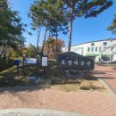 경기둘레길 부천56코스 이미지