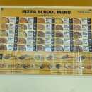 피자스쿨 남천역점 이미지